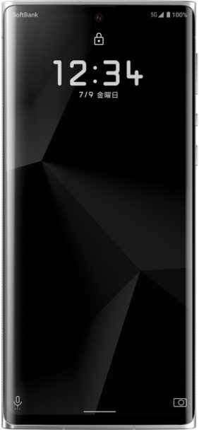 Sharp Leica Leitz Phone 1 5G TD-LTE JP LP-01